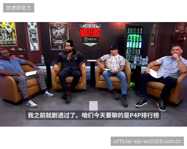 彼得·严在UFC 323中击败梅拉布·德瓦利什维利后，其在P4P榜单上的排名得到提升。